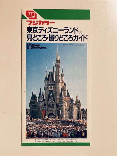 1983 年